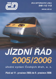 Jízdní řád 2005/2006